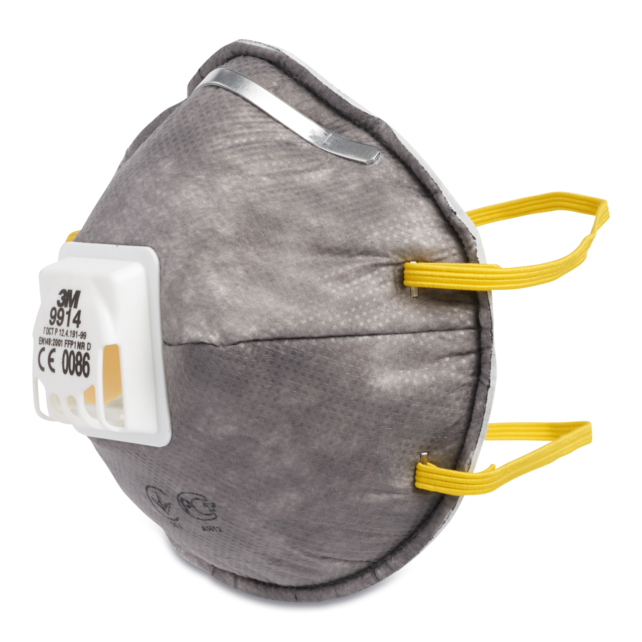 3M™ Atemschutzmaske 9914 FFP1