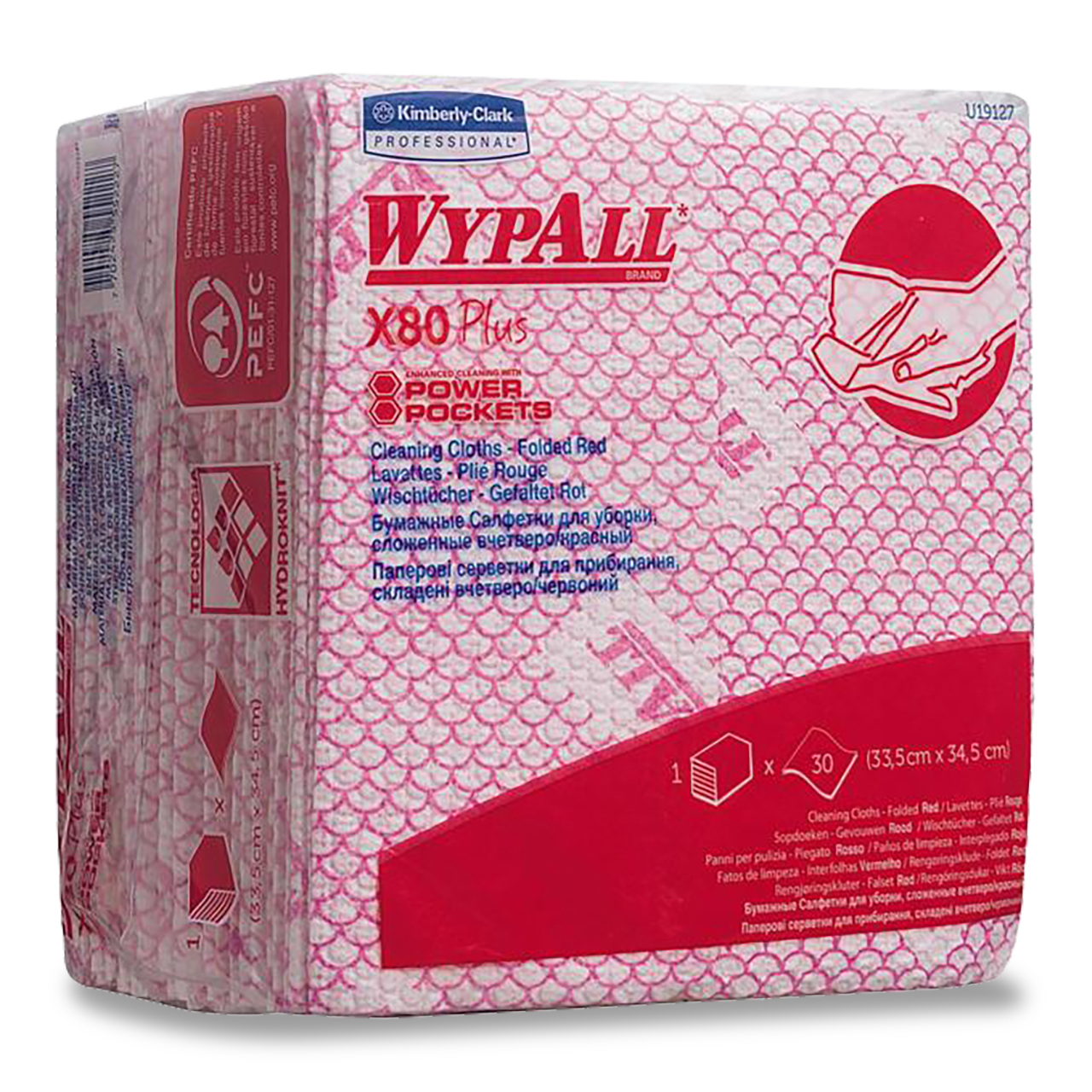 WypAll® X80 Wischtücher Plus - viertelgefaltet